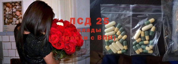 марихуана Абдулино