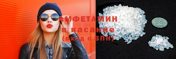 бутик Алексеевка