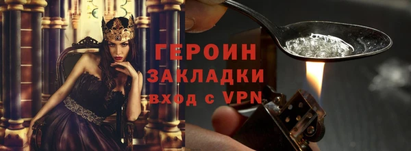 СК Семилуки