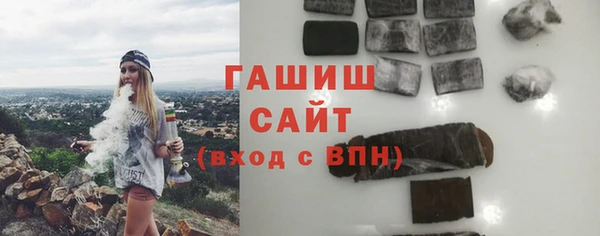 ALPHA PVP Семёнов