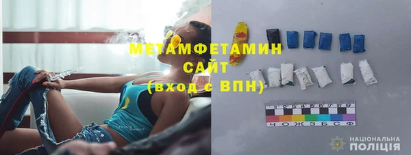 марихуана Абдулино