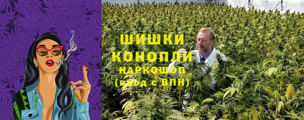 ALPHA-PVP Семикаракорск