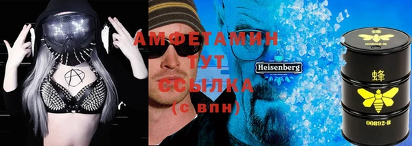 СК Семилуки
