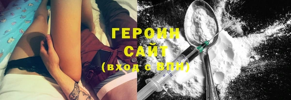 марихуана Абдулино