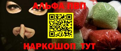 прущая мука Ковров