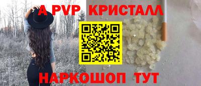 кокаин VHQ Кизилюрт
