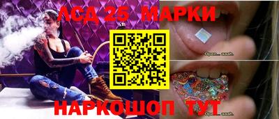 прущая мука Ковров
