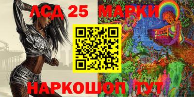альфа пвп Коломна