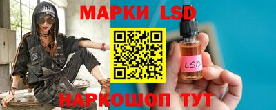 прущая мука Ковров