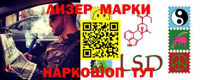 прущая мука Ковров