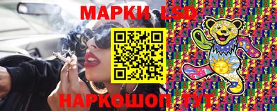 мяу мяу мука Когалым