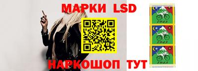 прущие крисы Керчь