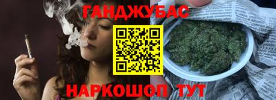 кокаин колумбия Кизляр