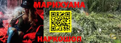 прущая мука Ковров