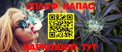 прущие крисы Керчь