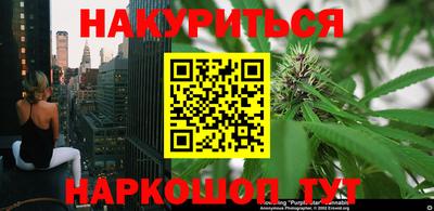 альфа пвп Коломна