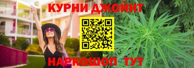 мяу мяу мука Когалым