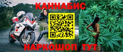 прущая мука Ковров