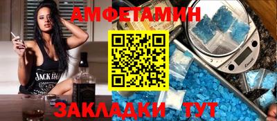прущая мука Ковров