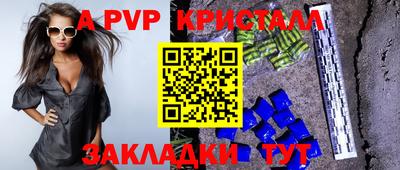 кокаин колумбия Кизляр