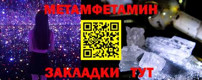 кокаин VHQ Кизилюрт
