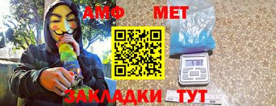 прущая мука Ковров