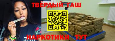 мяу мяу мука Когалым