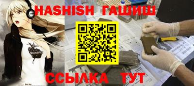 кокаин VHQ Кизилюрт
