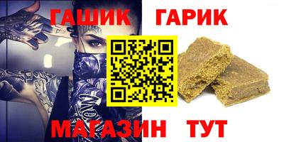 мяу мяу мука Когалым