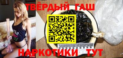 прущая мука Ковров