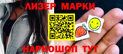 мяу мяу мука Когалым