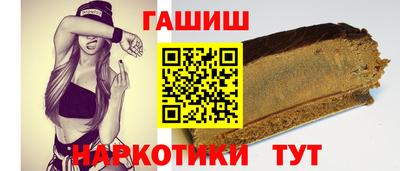 мяу мяу мука Когалым