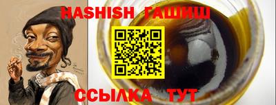 прущие крисы Керчь