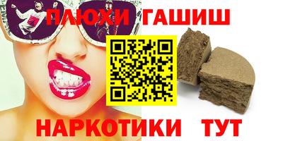 мяу мяу мука Когалым