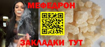 кокаин VHQ Кизилюрт