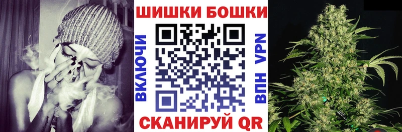 Конопля VHQ Истра